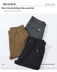 Men's Ice Silk Trendy Slim Straight High-end Business All-match Casual Pants