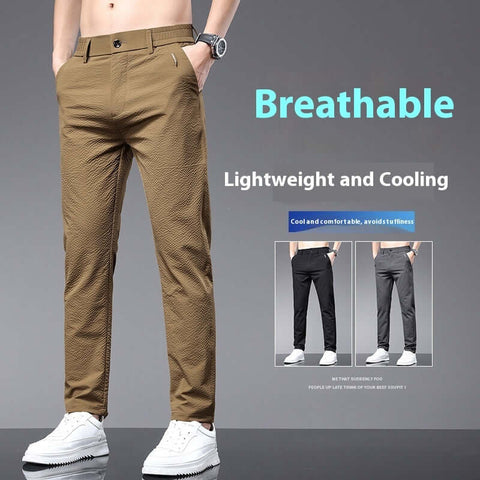 Men's Ice Silk Trendy Slim Straight High-end Business All-match Casual Pants